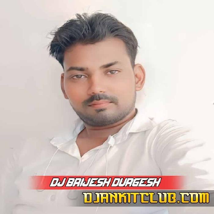 Lahariya Luta A Raja Dinesh Lal [Fast Dance Gms Mix 2022] - Dj Brijesh Durgesh Kedar Nager